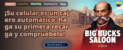 Bono de Recarga VIP